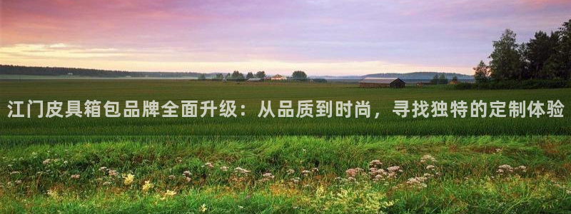 卧龙岗娱乐馆