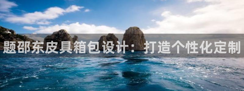 星鸿娱乐 0 47卧龙