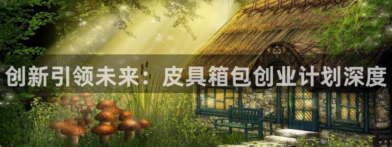 卧龙娱乐官网注册