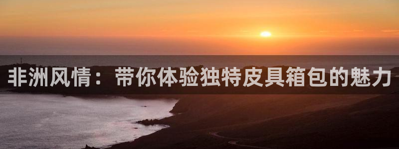 卧龙娱乐总管是谁呀