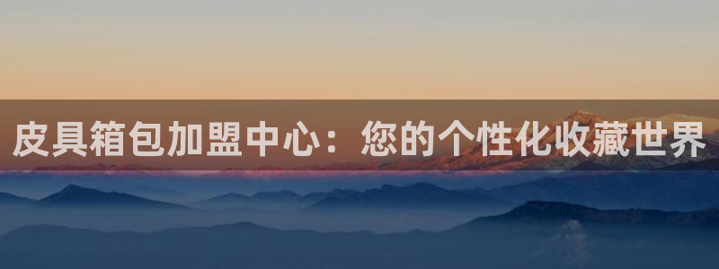 卧龙居餐饮娱乐