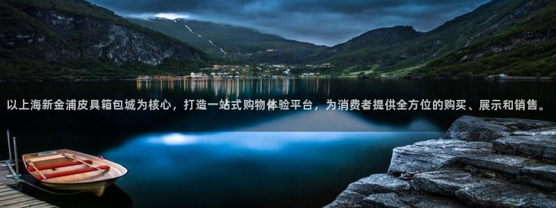 we娱乐 卧龙主管60447