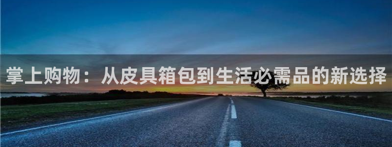 卧龙娱乐前