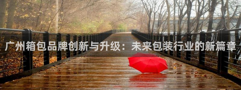 pt娱乐 卧龙招商60447