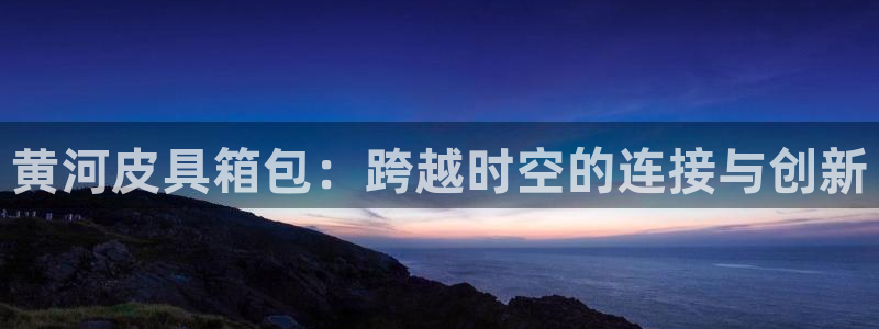 卧龙娱乐代理