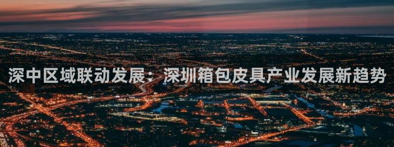 卧龙休闲娱乐热门推荐