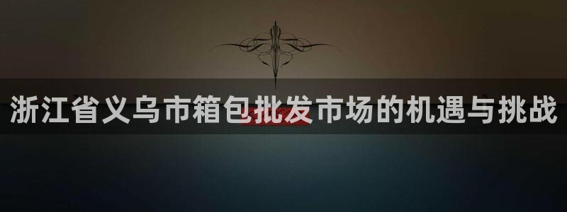 南阳卧龙娱乐会所