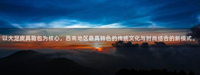 肥羊娱乐卧龙凤雏