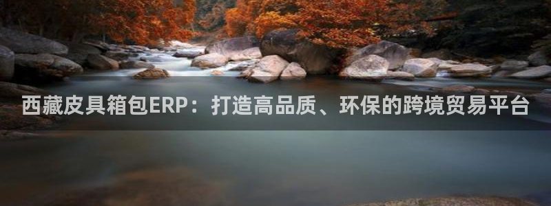 厦门卧龙台球娱乐会所