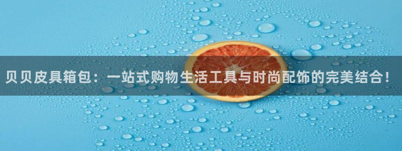 卧龙沟娱乐场