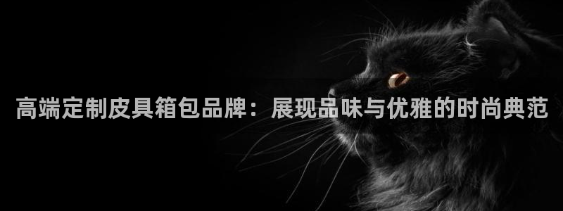 卧龙娱乐平台注册