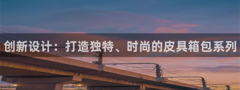 卧龙看娱乐