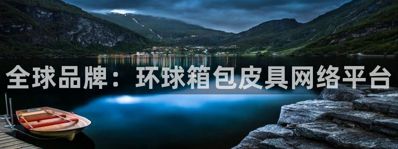 卧龙娱乐app彩票