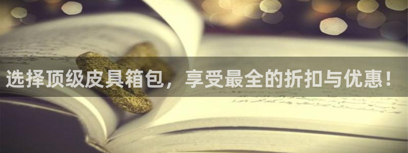 卧龙娱乐主管
