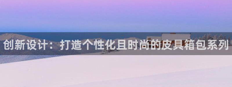 卧龙凤雏直播娱乐