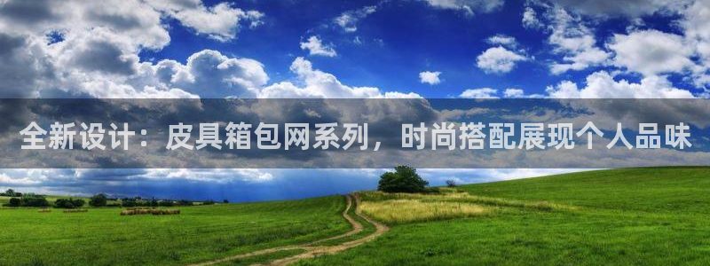 卧龙娱乐招商代理电话