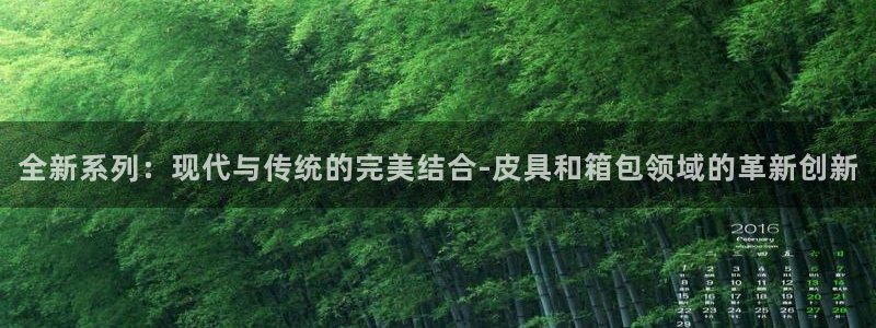 卧龙区微微娱乐商城