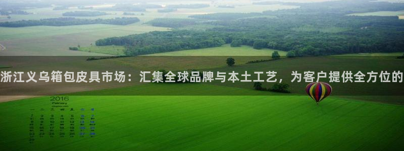 卧龙娱乐注册登录网址