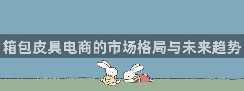 卧龙娱乐怎样注册公司