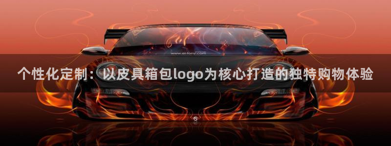 卧龙娱乐网址多少