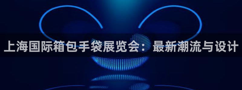 卧龙公园的娱乐项目