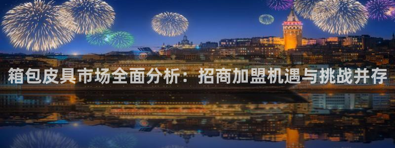 fans娱乐卧龙凤雏