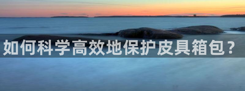 卧龙凤锄娱乐直播