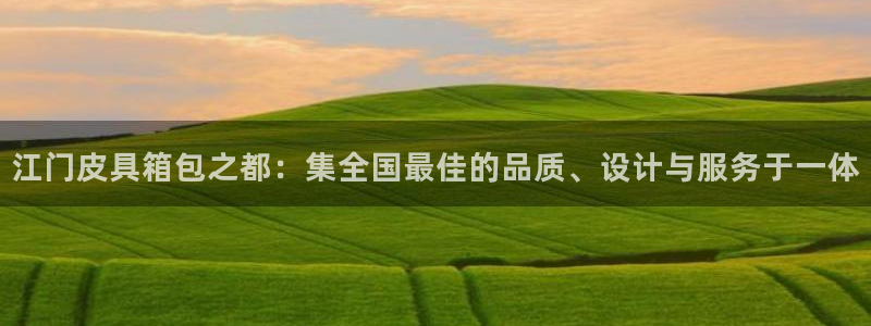 卧龙娱乐前7O667