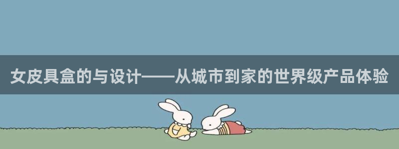 卧龙娱乐招商代理是谁