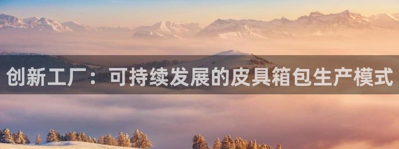 卧龙娱乐下7O667