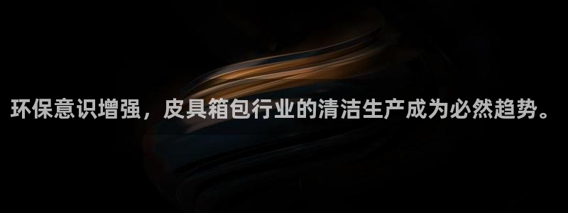 卧龙娱乐月7O667