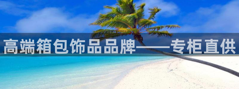 卧龙凤雏娱乐资讯