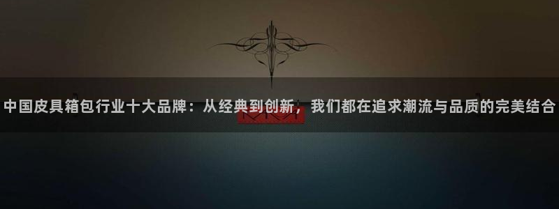 郑州卧龙娱乐王凯旋简历