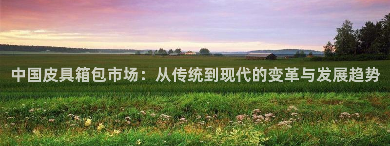 卧龙娱乐怎样注册