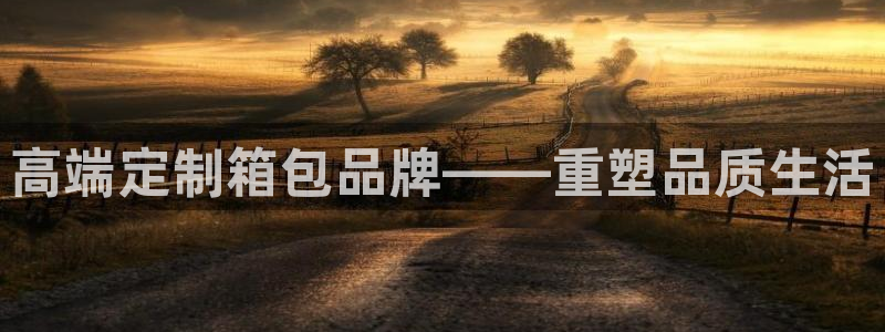 卧龙娱乐在线直播网页