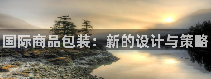 卧龙凤雏娱乐抖音