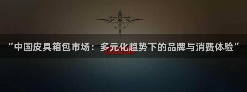 卧龙区社交娱乐