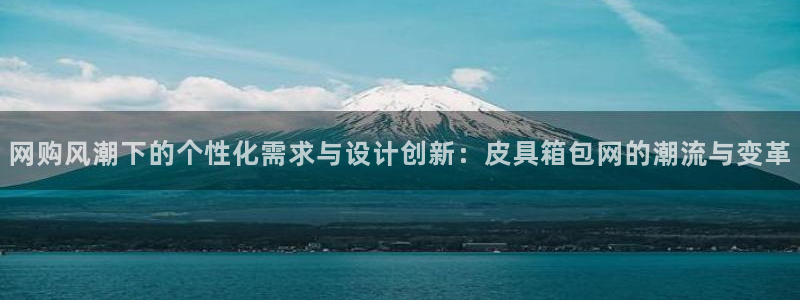 卧龙凤雏直播娱乐