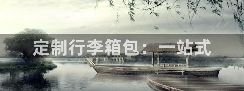 PT娱乐卧龙招商60447