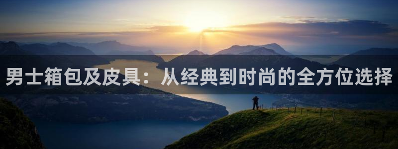 卧龙娱乐是什么意思