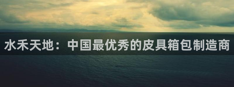 卧龙娱乐注册开户