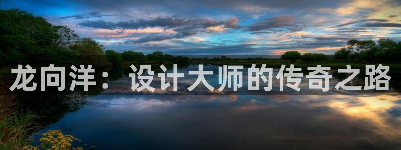 卧龙吟娱乐玩法