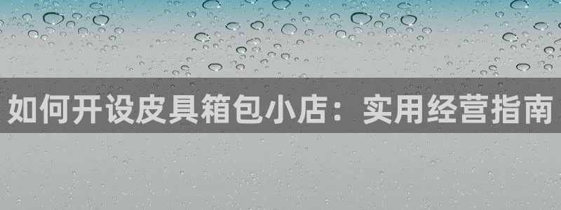 PT娱乐卧龙招商60447