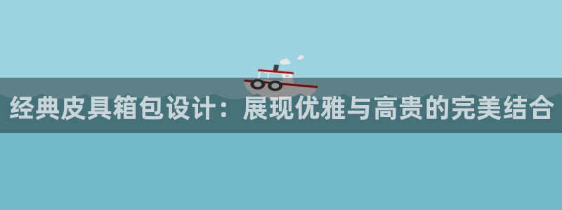 卧龙娱乐主管招聘