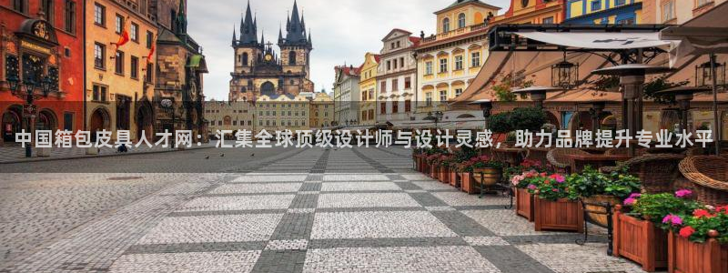 卧龙休闲娱乐收藏榜