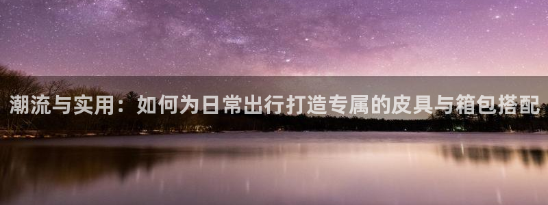 卧龙娱乐可靠吗