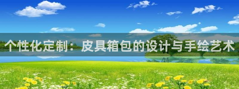 卧龙名都娱乐会所