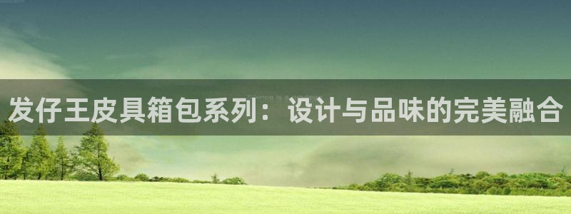 hr娱乐 扣卧龙60447