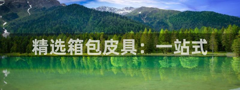 卧龙娱乐app彩票中奖