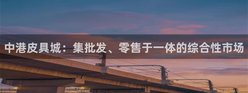 卧龙娱乐彩票官网